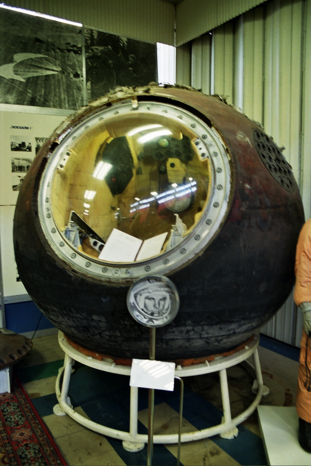Vostok1