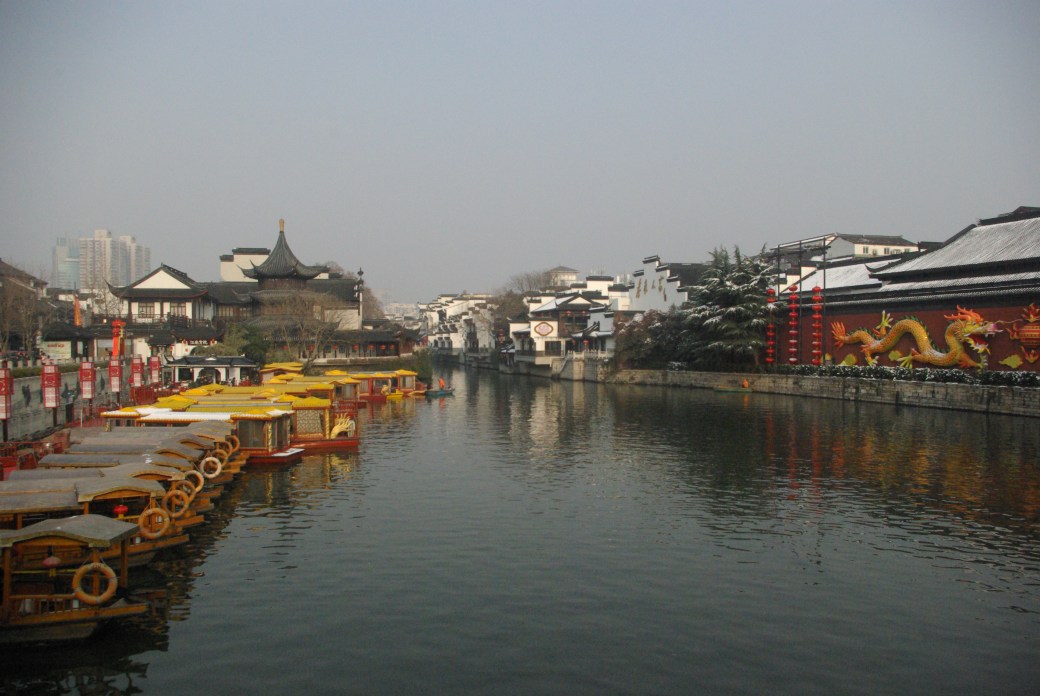 2016-02-01 Confucius Temple (33)